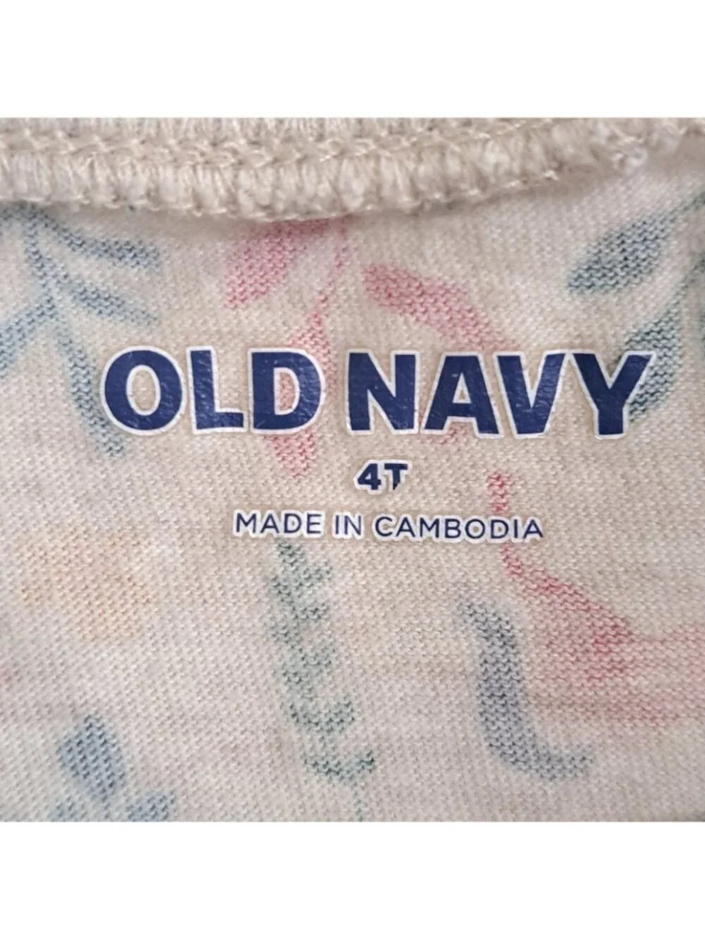 Old Navy chest 22